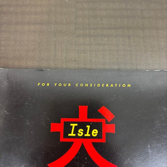 Isle of Dogs For Your Consideration DVD Award Screener Movie 2018 Seal Intact - Picture 4 of 9